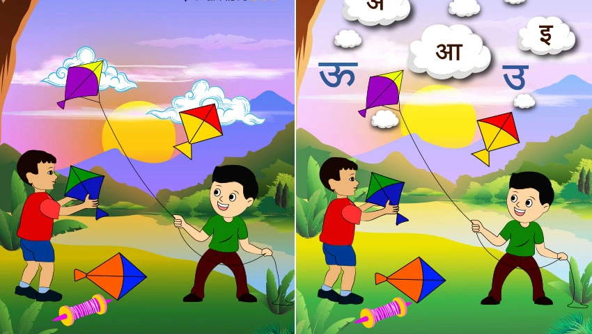 Book cover design image banner