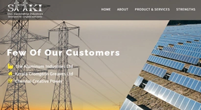 Shri HariKrishna Industries